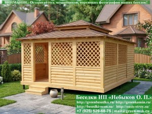 Японская, Китайская Беседка Для Дачи С Хозблоком 5х6. Вариант № 3