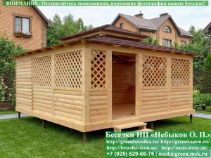 Японская, Китайская Беседка Для Дачи С Хозблоком 5х6. Вариант № 3