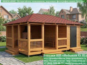 Летняя Деревянная Беседка Для Дачи С Хозблоком 5х6