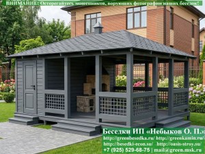 Летняя Деревянная Беседка Для Дачи С Хозблоком 5х6