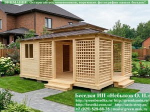 Беседка в японском, китайском стиле с хозблоком для дачи, загородного дома 5х6. Вариант № 1