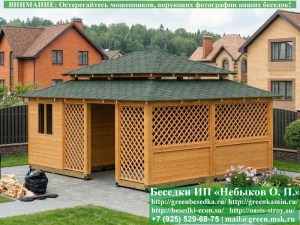 Беседка в японском, китайском стиле с хозблоком для дачи, загородного дома 5х6. Вариант № 1