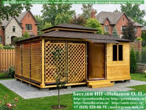 Беседка в японском, китайском стиле с хозблоком для дачи, загородного дома 5х6. Вариант № 1