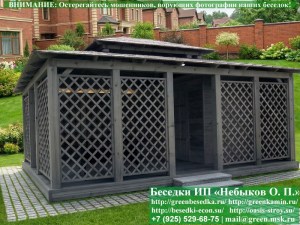 Японская Беседка Для Дачи С Хозблоком 5х6. Вариант № 2