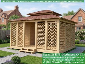 Японская Беседка Для Дачи С Хозблоком 5х6. Вариант № 2