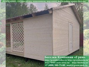 ная Беседка Для Дачи С Хозблоком 5х6