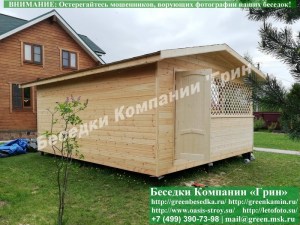 Деревянная Беседка-Веранда Для Дачи С Хозблоком 5х6