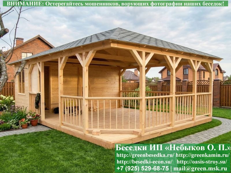 Красивая беседка-веранда с хозблоком для дачи, загородного дома 5х7
