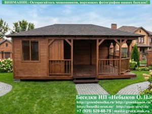 Красивая беседка-веранда с хозблоком для дачи, загородного дома 5х7