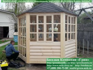 Закрытая застекленная шестигранная беседка диаметром 3 метра