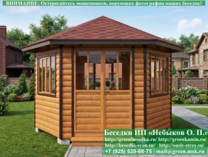 Круглая шестиугольная гриль-беседка диаметром 4 метра