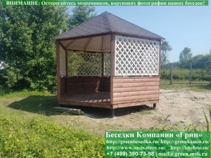Круглая Деревянная Шестигранная Беседка Для Дачи Ø4