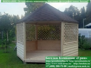 Круглая Деревянная Шестигранная Беседка Для Дачи Ø4