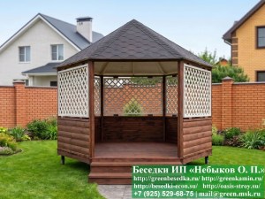 Круглая Деревянная Шестигранная Беседка Для Дачи Ø4