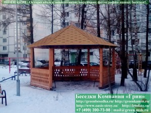Открытая Парковая Деревянная Шестиугольная Беседка Ø6