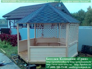 Круглая Деревянная Шестигранная Беседка Для Дачи Ø4