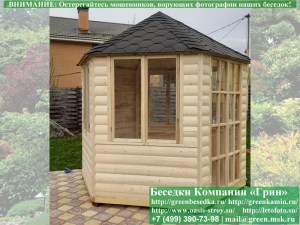 Застекленная Шестигранная Беседка Для Дачи Ø3. Вариант № 2