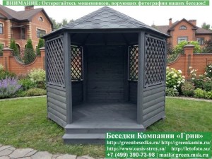 Деревянная Шестиугольная Беседка Для Дачи Ø3