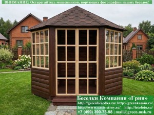 Закрытая застекленная шестигранная беседка диаметром 3 метра