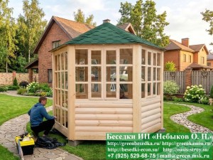 Закрытая застекленная шестигранная беседка диаметром 3 метра