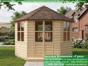 Застекленная Шестиугольная Беседка Для Дачи Диаметр 3.5 Метра