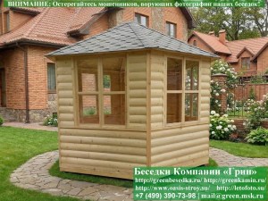 Застекленная Шестиугольная Беседка Для Дачи Диаметр 3.5 Метра