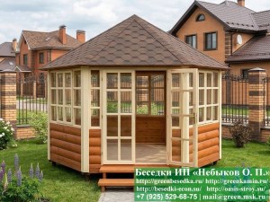 Застекленная Шестигранная Беседка Для Дачи Ø4. Вариант № 1