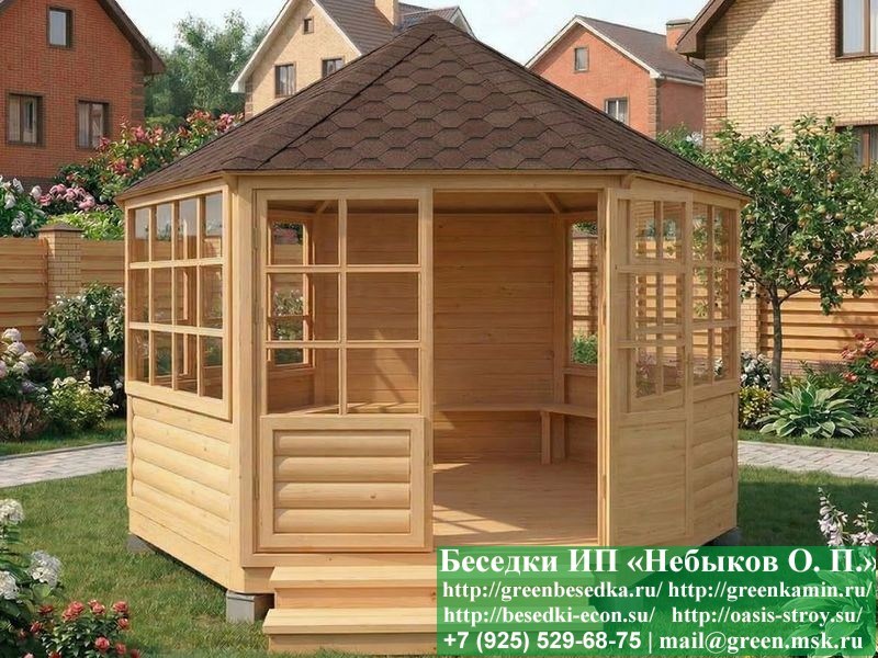 Застекленная Шестигранная Беседка Для Дачи Ø4. Вариант № 1