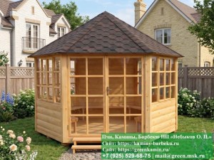 Застекленная Шестигранная Беседка Для Дачи Ø4. Вариант № 1