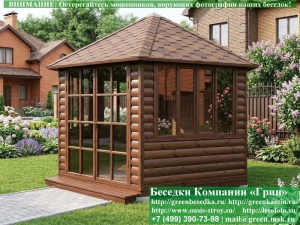 Застекленная Шестигранная Беседка Для Дачи Ø4. Вариант № 2