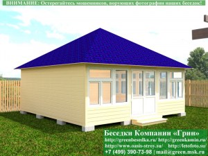 Большая застекленная беседка с пластиковыми окнами и дверями 6х6