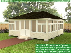 Большая застекленная беседка с пластиковыми окнами и дверями 6х6