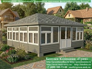 Большая застекленная беседка с пластиковыми окнами и дверями 6х6