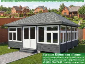 Большая застекленная беседка с пластиковыми окнами и дверями 6х6