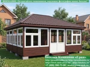 Большая застекленная беседка с пластиковыми окнами и дверями 6х6