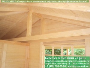 Застекленная Беседка-Веранда Для Дачи С Хозблоком 6х7
