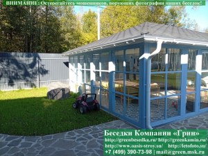 Закрытая Застекленная Беседка С Хозблоком 6х8