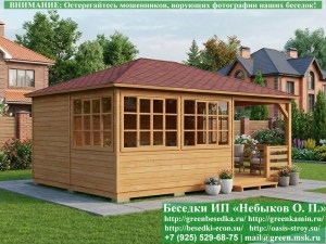 Застекленная Беседка-Веранда Для Дачи С Хозблоком 6х7