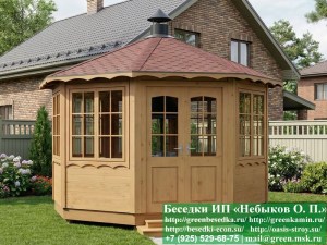 Круглая Застекленная Восьмиугольная Гриль Беседка Ø4