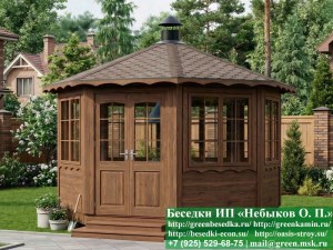 Круглая Застекленная Восьмиугольная Гриль Беседка Ø4