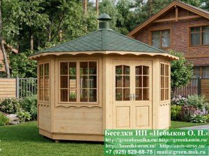 Круглая Застекленная Восьмиугольная Гриль Беседка Ø4