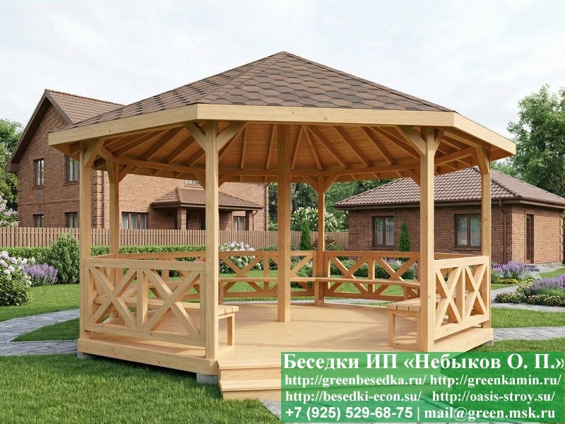 Круглая Парковая Восьмиугольная Беседка Ø6