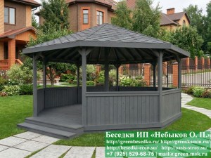 Круглая Парковая Восьмиугольная Беседка Ø6