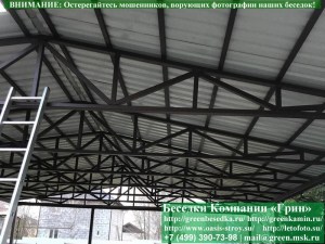 Металлический Навес Для Дачи, Дома 8х10