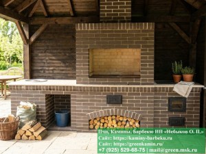 Комплекс барбекю из кирпича, облицованный шоколадной плиткой