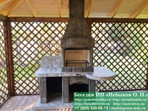 Садовая Беседка Для Дачи 'Домик 4х5'. Вариант № 2