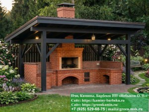 Навес под мангальную зону барбекю. Угловой комплекс барбекю под навесом