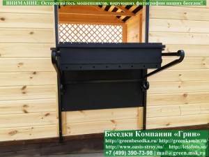 Мангальный Комплекс Из Металла Для Беседки, Летней Кухни