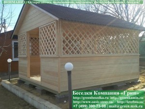 Деревянная Садовая Беседка Для Дачи 'Домик 4х4'