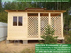 Беседка Для Дачи В Японском, Китайском Стиле С Хозблоком 5х5
